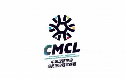 重庆瀚达:对中国足协处罚结论表示震惊并坚决反对