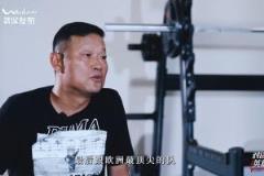 武汉女足主帅:期待年底世俱杯对阵欧洲冠军阿森纳,力争再创历史