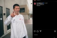 曹圭成伤缺一年后将焕发新生面貌复出