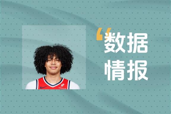  K-乔治前三节高效表现：13中7砍下16分5板2助3断