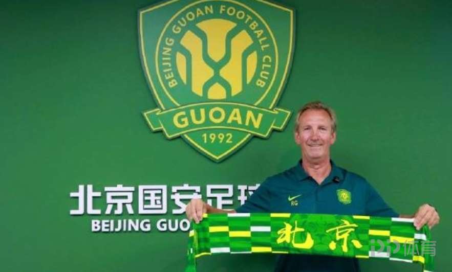  格罗茨霍尔滕加盟国安青训 负责培养德佩齐尔克泽及阿方索