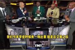爵士:?追梦:NBA一切皆有可能!我们还被最差球队爵士逆转过!